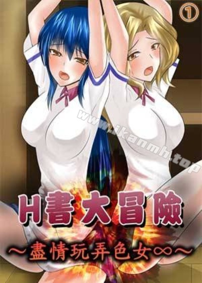 51漫画在线观看韩漫精选